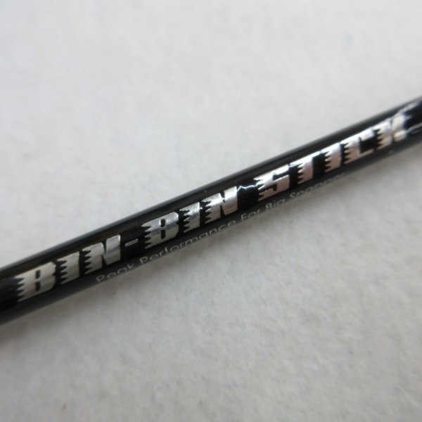 19ビンビンスティック エクストロ BSXS-C511XSUL